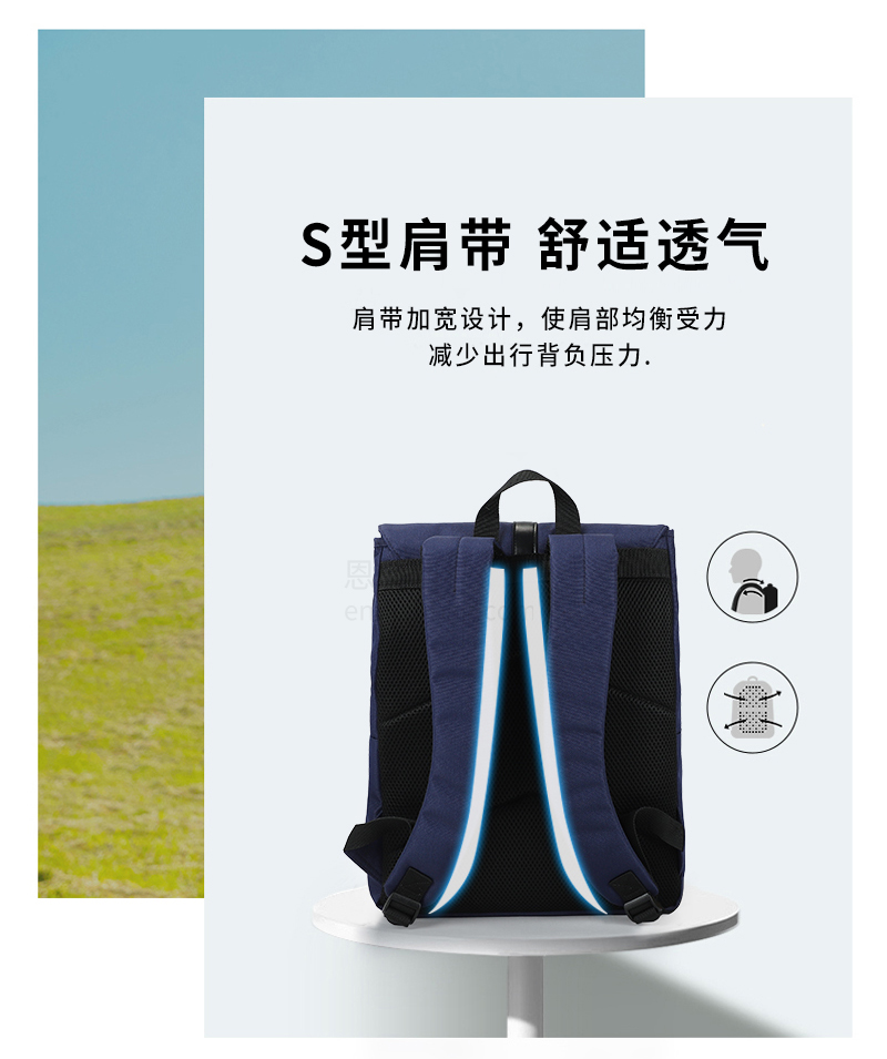 双肩背包厂家定制.jpg